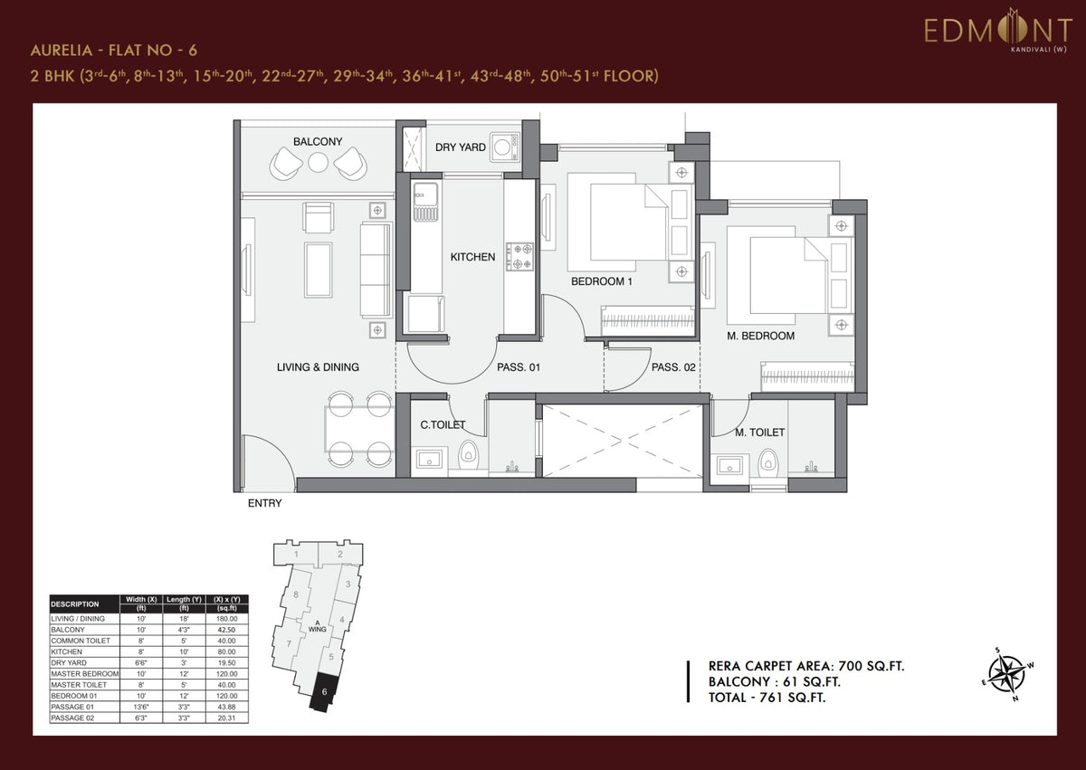 2 BHK, 700 sq ft floor plan