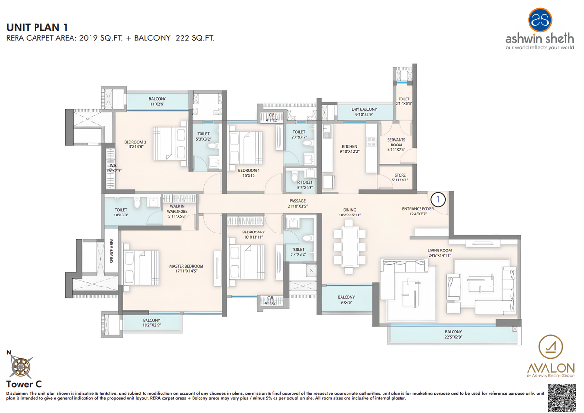 Tower C - Unit 1