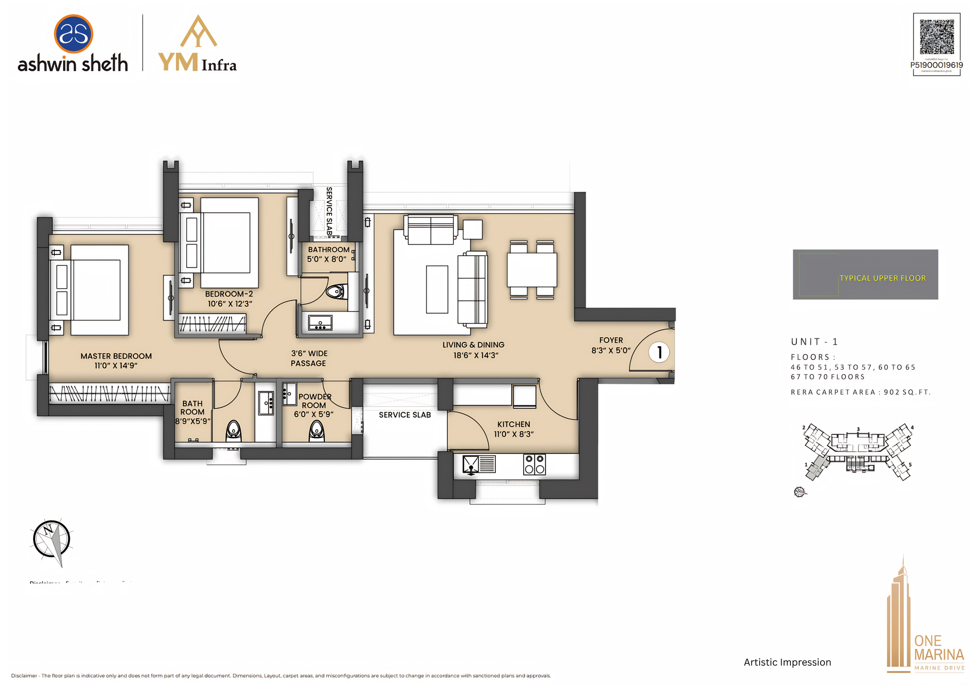 2 BHK floor plan